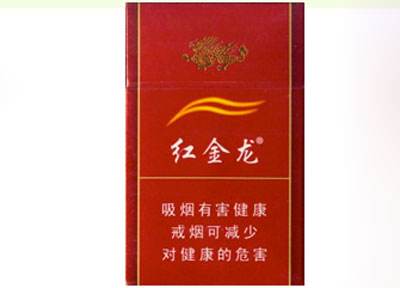 爆珠香烟重庆能买到的_重庆直辖20年双爆珠香烟|低价香烟网