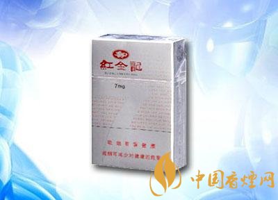 4元帝豪香烟批发(帝豪牌香烟价格表)