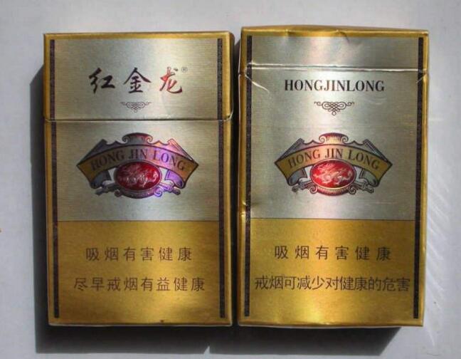 越代香格里拉香烟多少钱一条_越代烟什么意思-低价香烟网