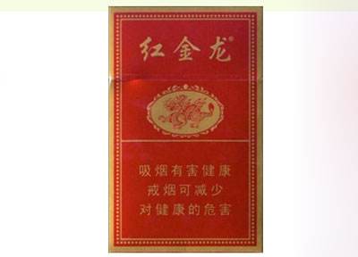 5元云烟香烟批发渠道-云烟批发价多少