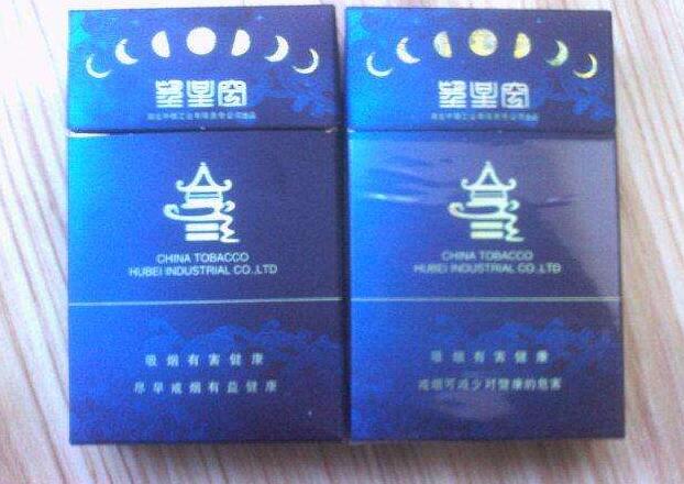 杭州香烟在哪批发的【杭州香烟哪里批发便宜】