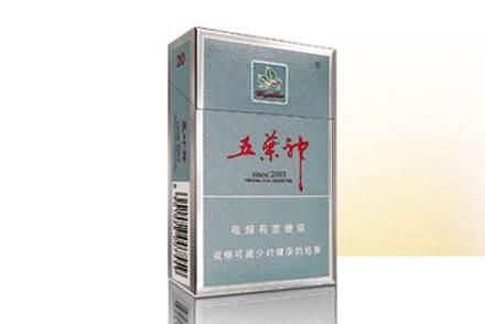 4元土楼香烟进货渠道