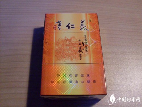 5元香烟批发_5元香烟排行榜