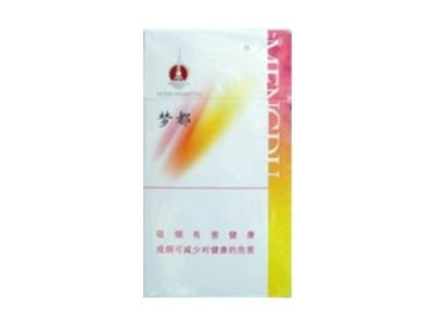 批发香烟价格_香烟批发价是多少