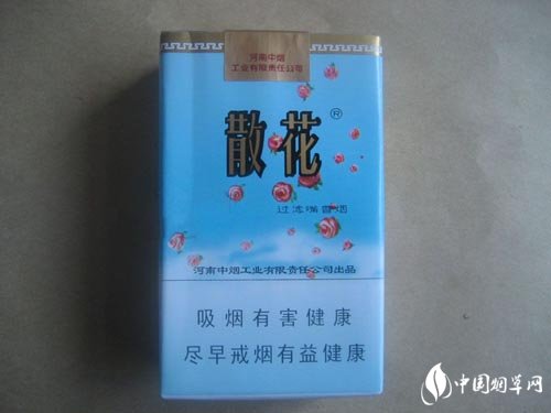 进口香烟档次排名前十名_进口香烟品牌排行榜