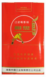 便宜天下秀香烟进货渠道(香烟天下秀批发价格)-