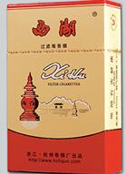 越代土楼香烟好抽吗_越代土楼香烟好抽吗值得买吗