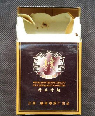 中支香烟高档推荐-中支的香烟最好抽的排名-低价香烟网