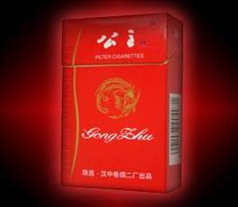 越代红河香烟多少钱一包【红河在越南叫什么名字】-低价香烟网