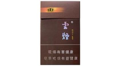 细支红酒爆珠香烟市场解析，价格揭秘与品味鉴赏