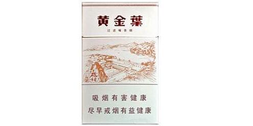 宝鸡香烟整条批发市场_宝鸡香烟整条批发市场地址