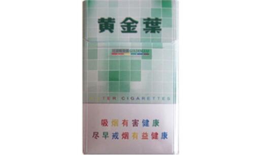 榕江香烟批发价格表最新出炉，品质与价格双优，让您轻松购烟