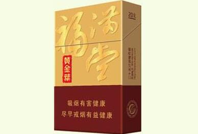 100元香烟批发-零售100元的香烟批发价格多少
