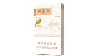 批发的香烟怎么处理好【批发香烟违法吗?】