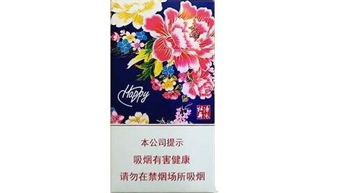 高档东方红香烟多少钱|东方红香烟价格