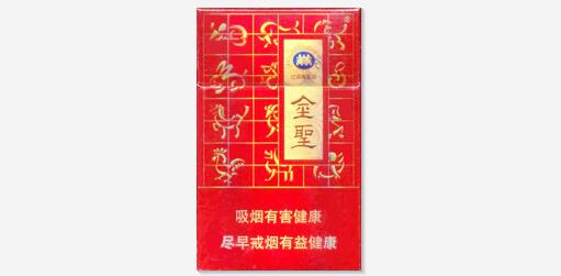 10元香烟批发|10元一条香烟批发