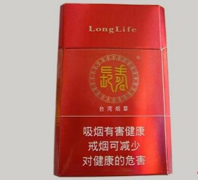 正品上海香烟批发-上海香烟交易市场-