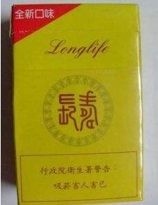 上海正宗香烟批发市场-上海香烟批发厂家直销-低价香烟网