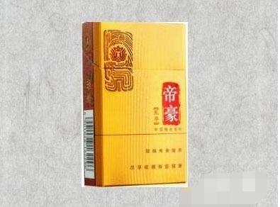 兰州香烟多少钱一条