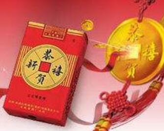 北京牌香烟咋批发