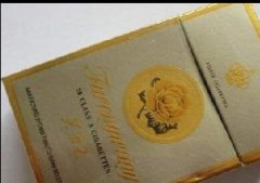 泰山所有爆珠香烟价格