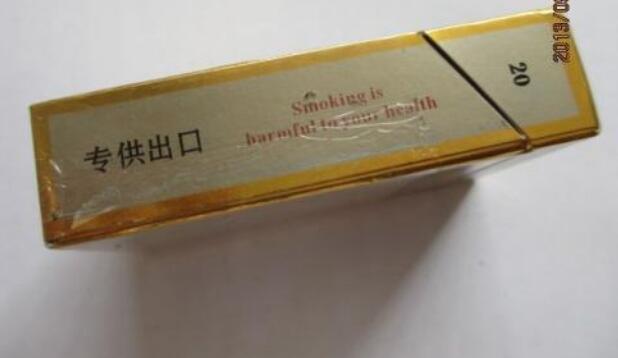 厦门翔安香烟批发在哪里