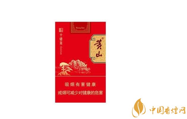 真龙高端出口香烟价格表