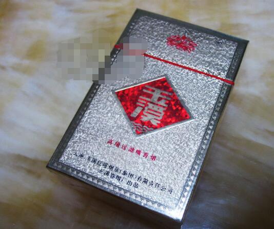 50块钱之内的爆珠香烟