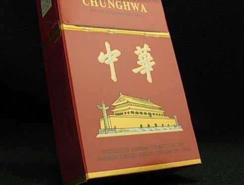 北京哪里有卖高端香烟