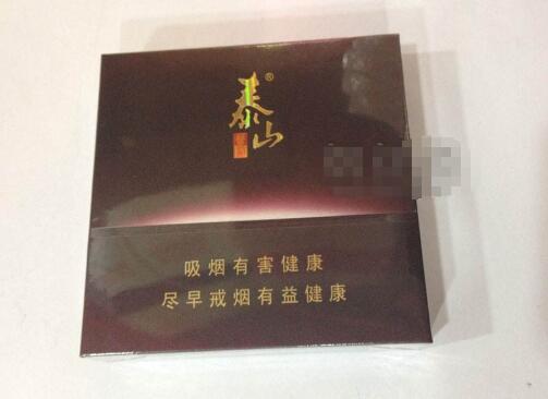 韩国日本爆珠香烟价格表