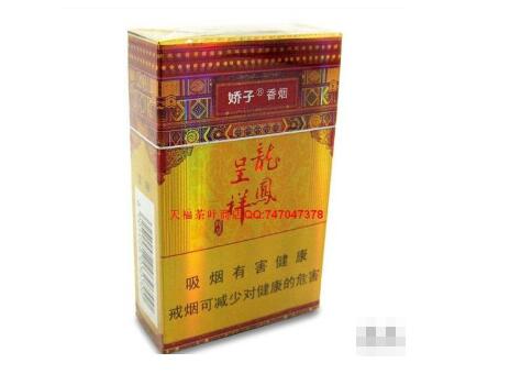 爱喜香烟爆珠幻变