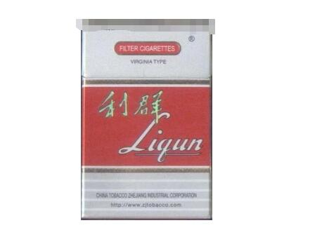 金专细支爆珠香烟价格