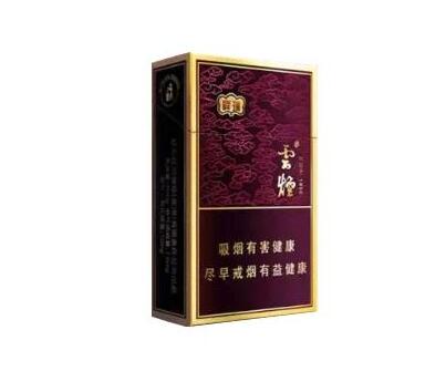 怎么销售进口香烟