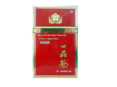 爱喜爆珠香烟纯竹