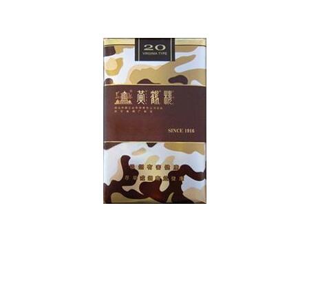 带酒香爆珠的香烟多少钱