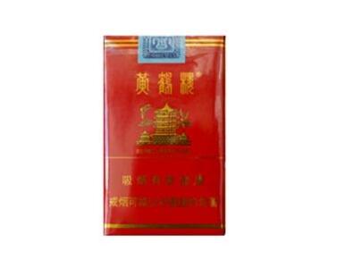 外烟粗支双爆珠香烟