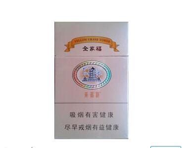 爆珠香烟选什么好