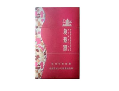 高档桫椤香烟