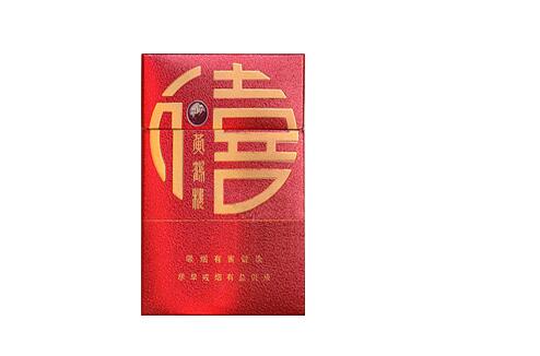 红旗渠香烟价格