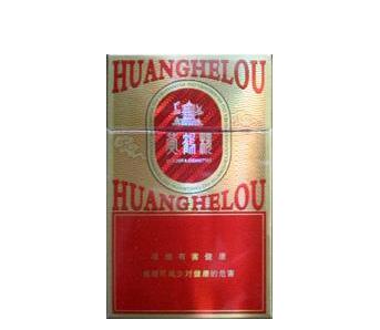5到10元呼伦贝尔香烟一手货源