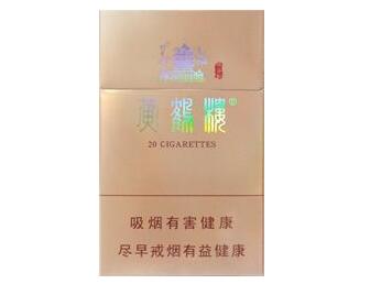 黄金龙香烟总仓