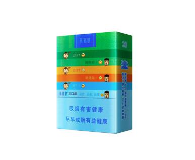 最新专报！云霄烟批发在哪里“斤斤计较”