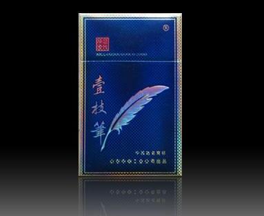 5到10元香烟总仓