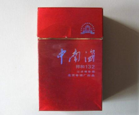 5元好猫香烟