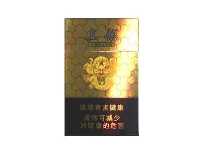 天津进口香烟专卖店