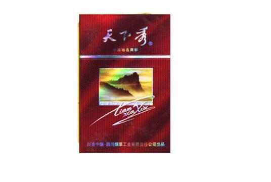最高端日本香烟