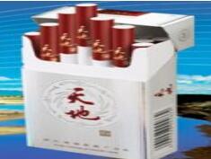 黄州香烟批发价格表最新