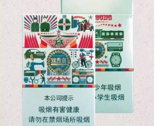 荣成日本进口香烟价格表