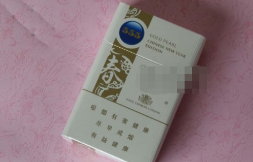 罗森卖外烟吗