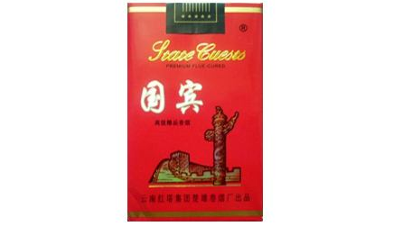 鹤山哪卖爆珠香烟便宜点